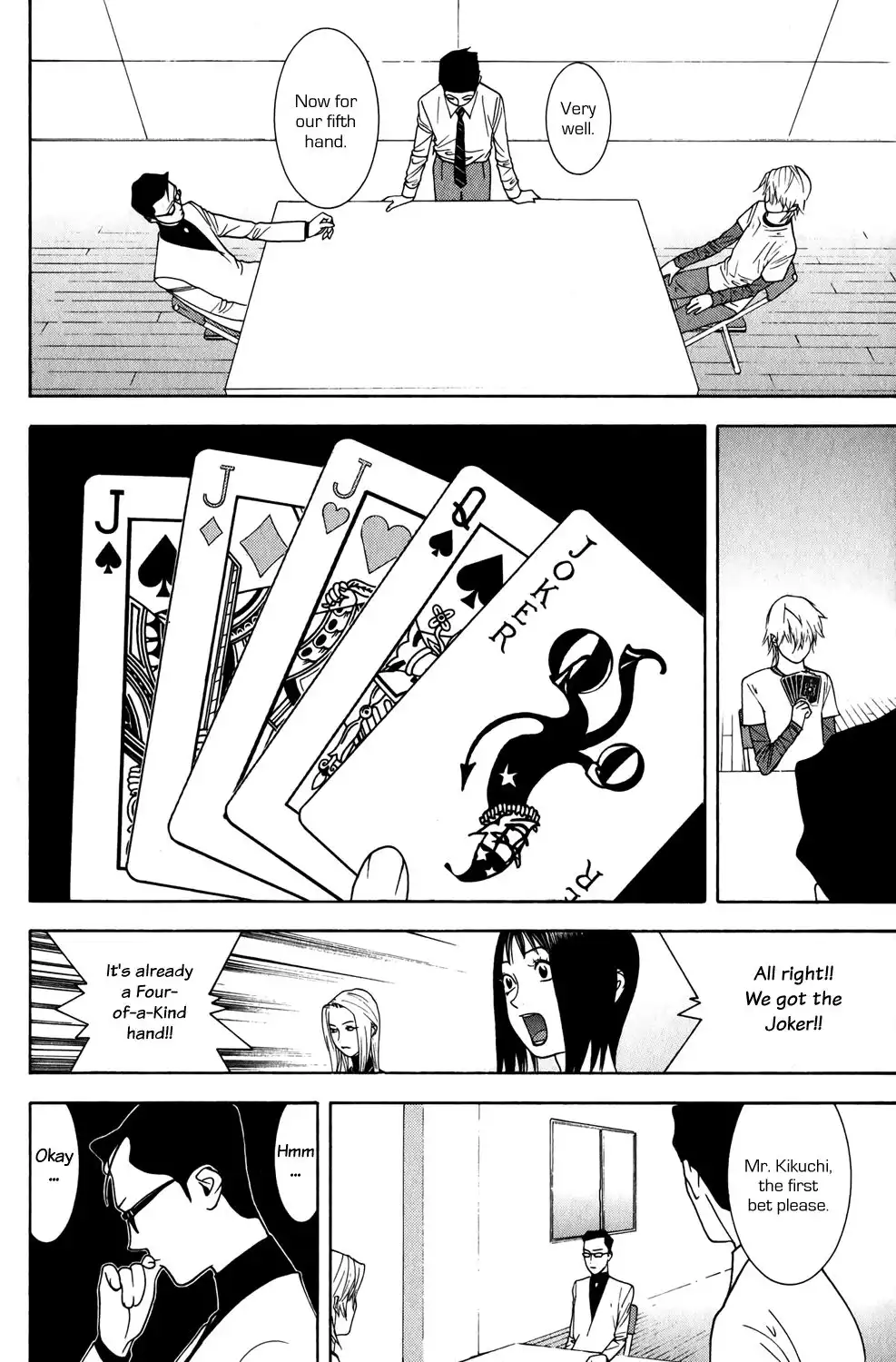 Liar Game Chapter 72 12